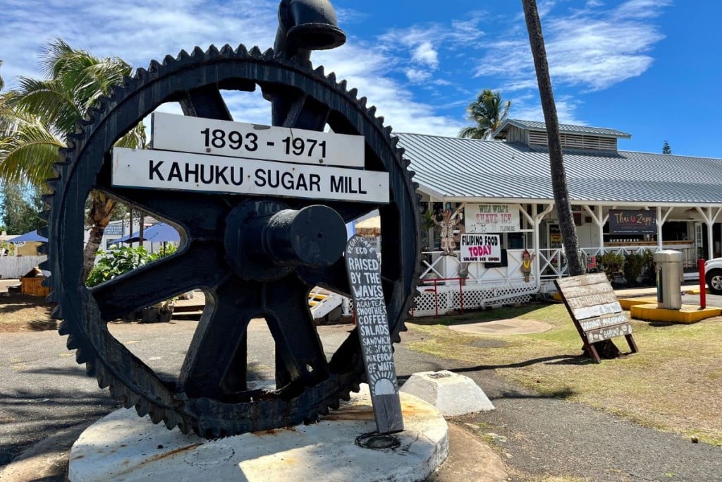 Kahukusugarmill