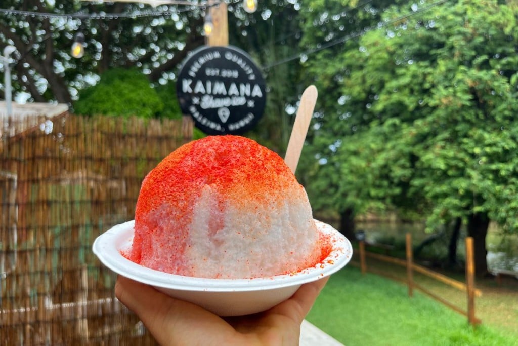 How to Make Hawaiian Shave Ice at Home