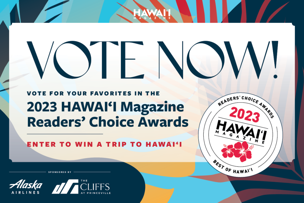 2023 Hawaii Magazine Readers Choice Awards Article Image