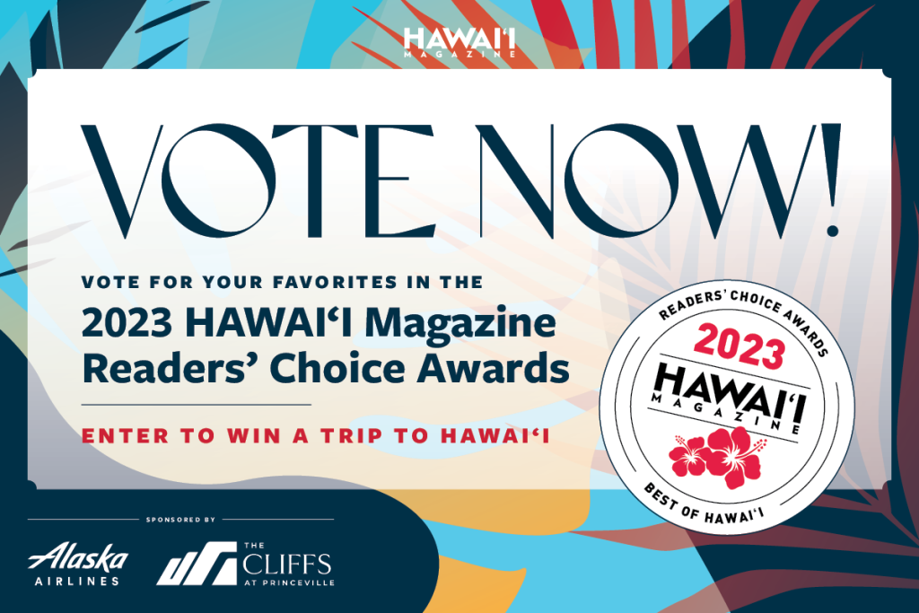 Readers Choice 2023 Winners Hawaii Magazine 3887