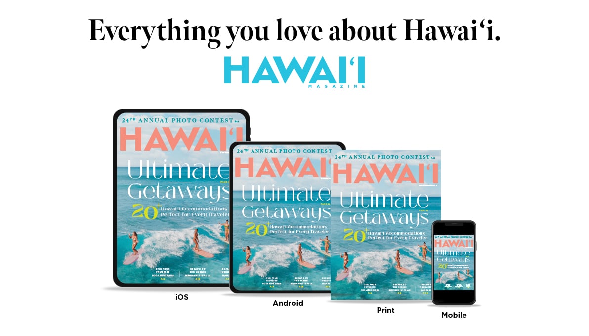 Hawaii Magazine Subscription Jan 2023 Cover