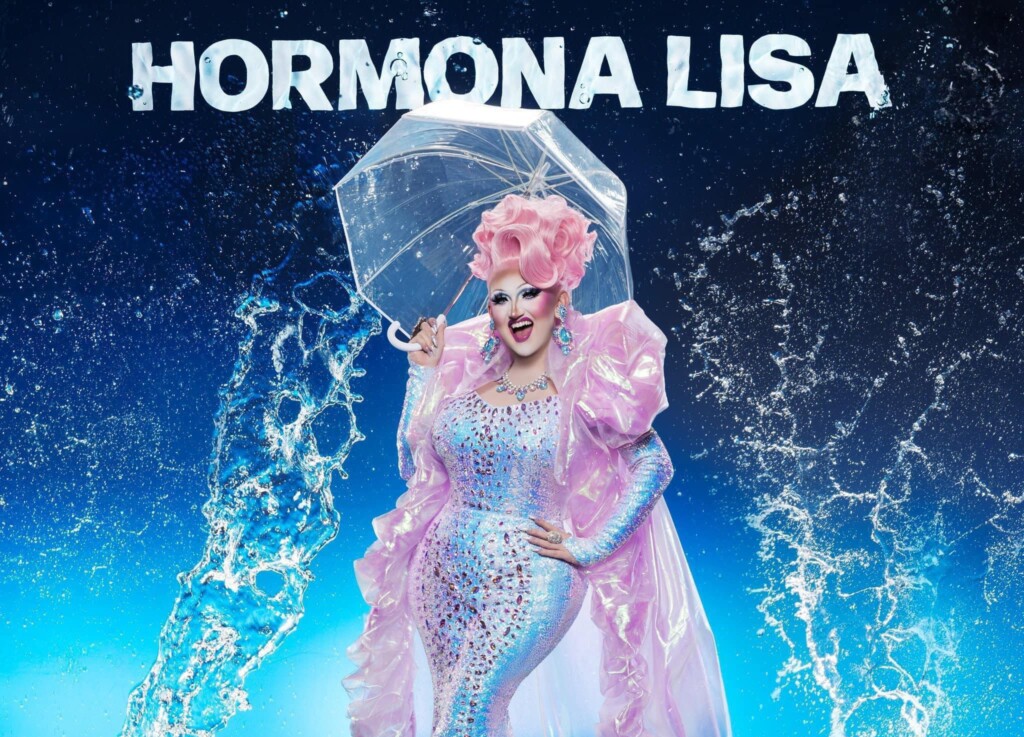 Hormona
