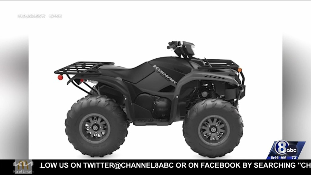 Recall Alert: Hammock Chairs, Kids’ Pajamas And Atvs