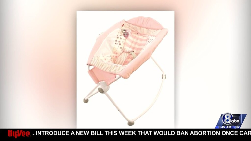 Recall Alert: Rocking Sleepers And Bicycles