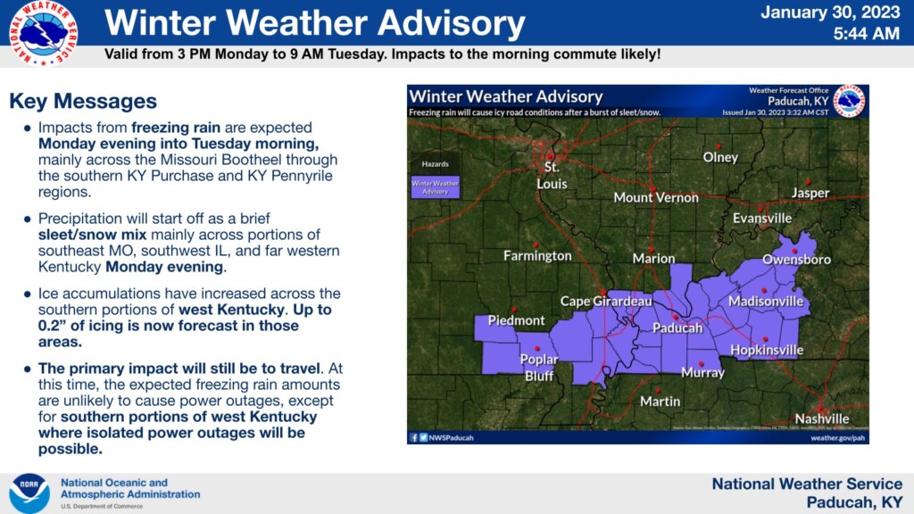 Winter Weather Advisory (Source: NWS)