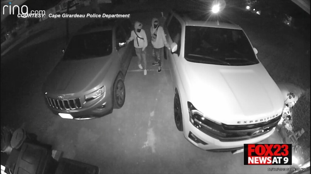 Cape Girardeau Police Ask For Help Identifying Suspects