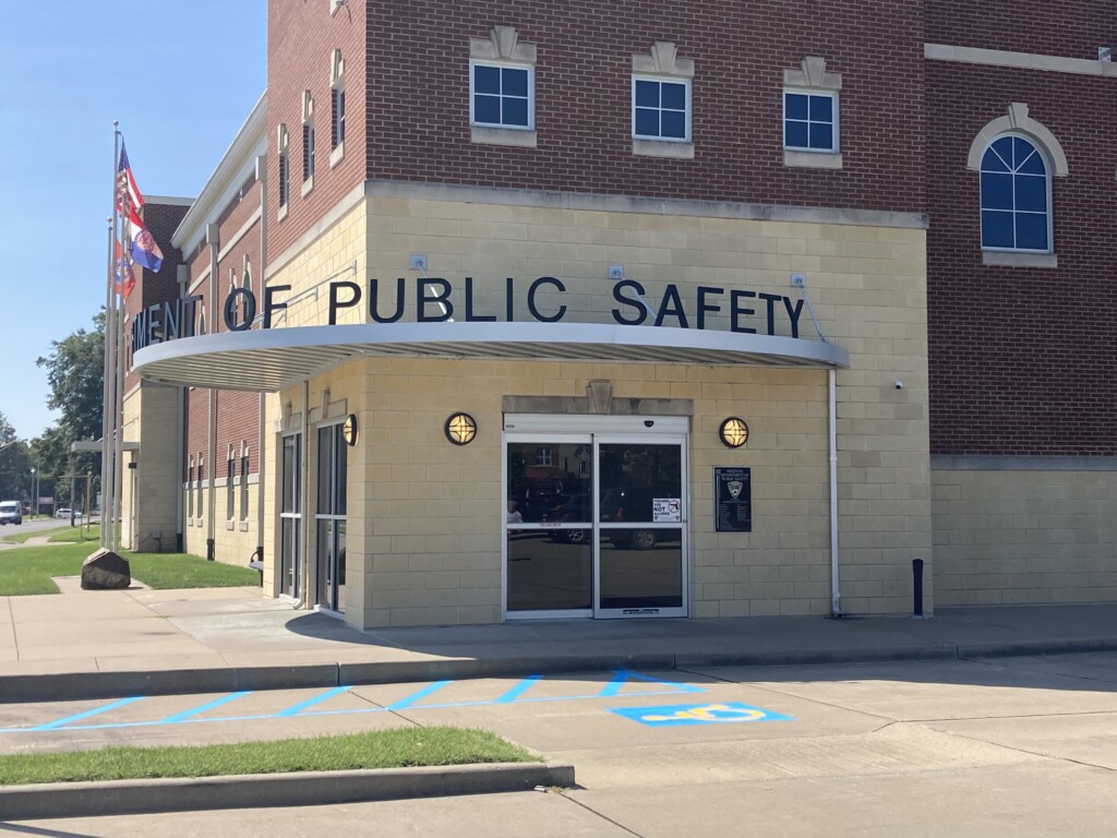 Sikeston Department of Public Safety