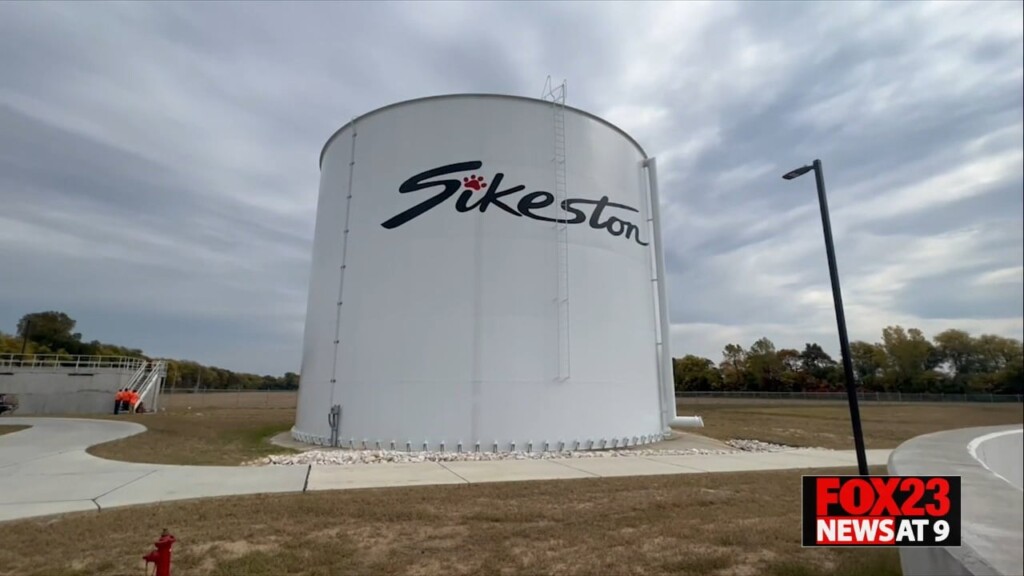 Grand Opening Of Sikeston Water Plant