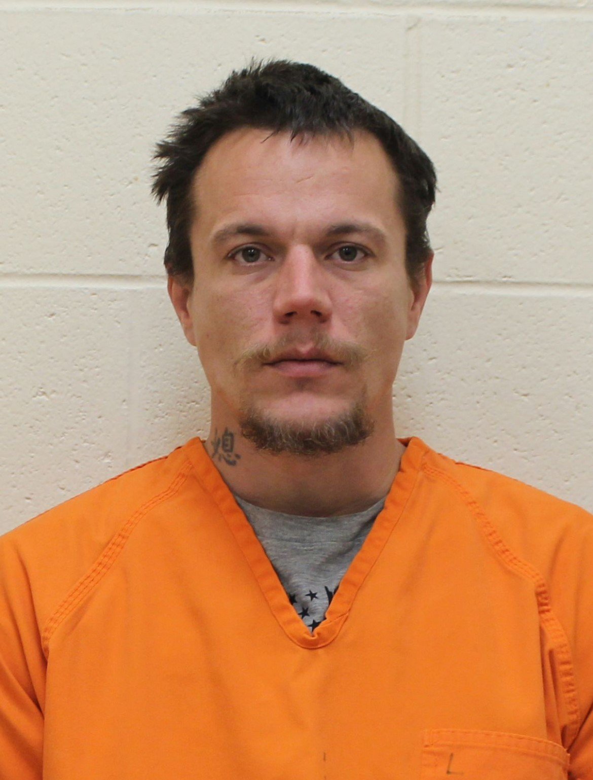 Man Facing Charges For Failing To Register As Sex Offender In Herrin Kbsi Fox 23 Cape 