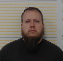Brian Fricke (Source: Illinois State Police)