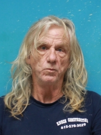 (Cape Girardeau County Jail Roster)