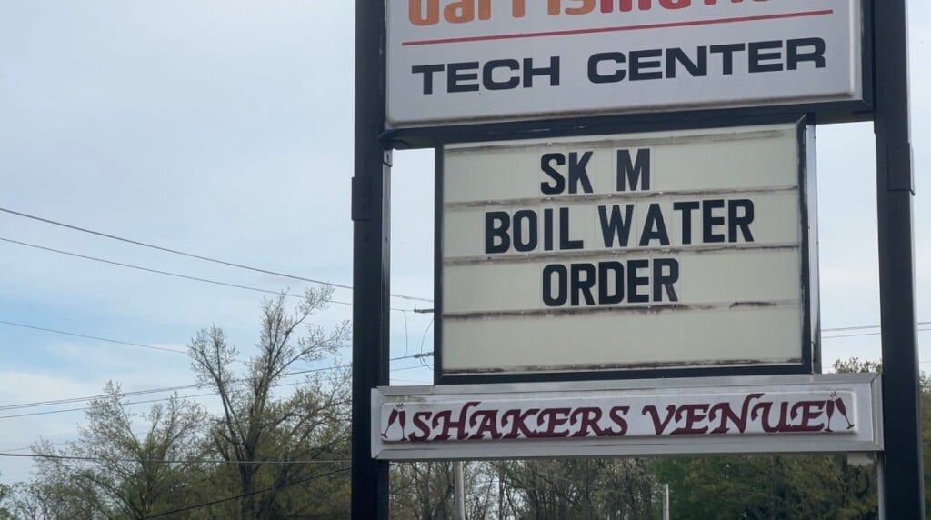 boil water shakertowne