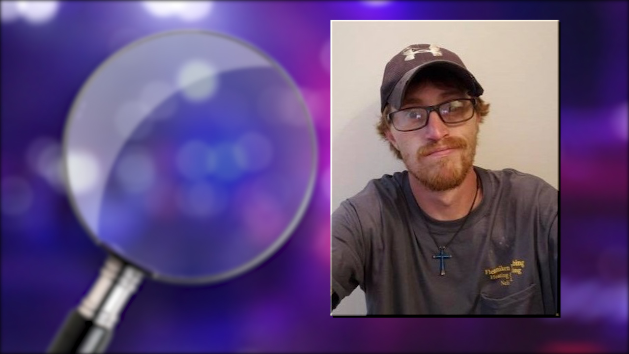 Kearney Police asking for help locating missing man