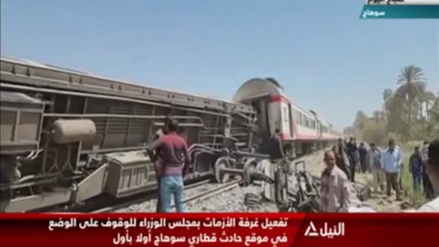 Deadly Train Wreck In Egypt