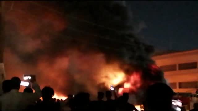 Iraq Fire 7/13