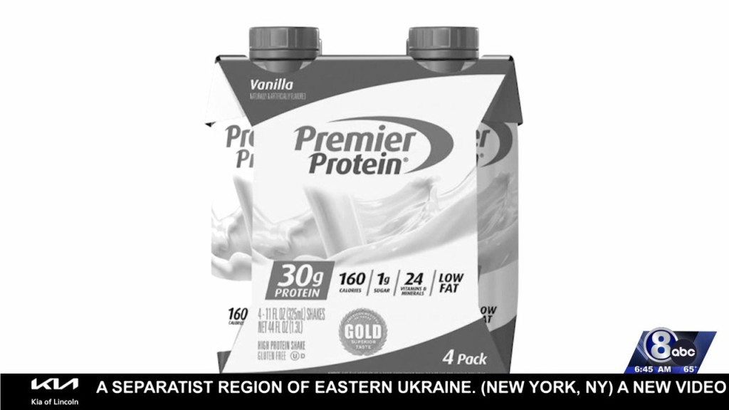 Recall Alert: Beverage Products, Fabric Playhouses And Gas Furnaces