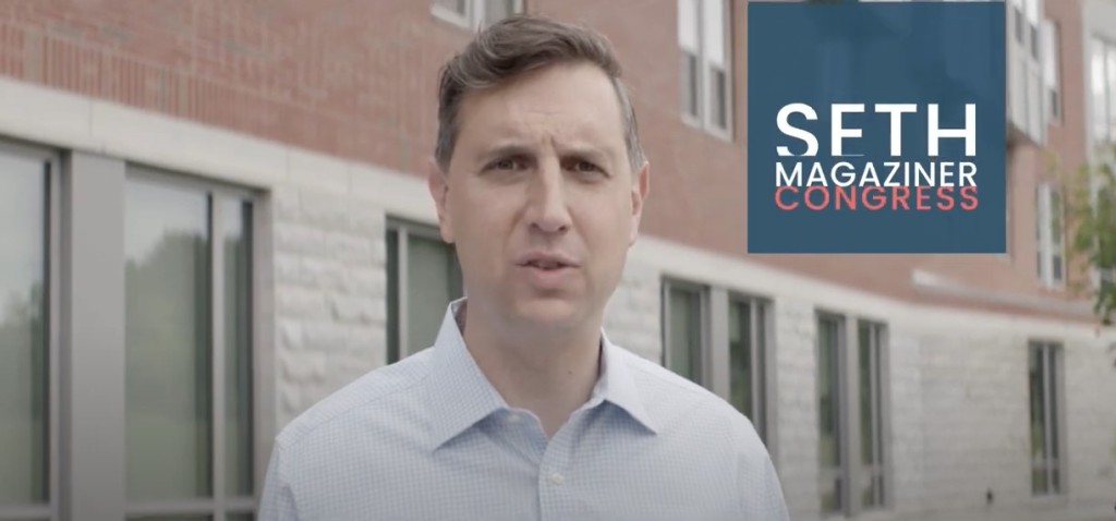 Magaziner Quickly Attacks Fung In Campaign Ad, Day After Winning Primary