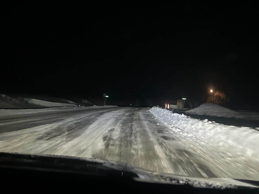 Look At Road Conditions Friday Morning