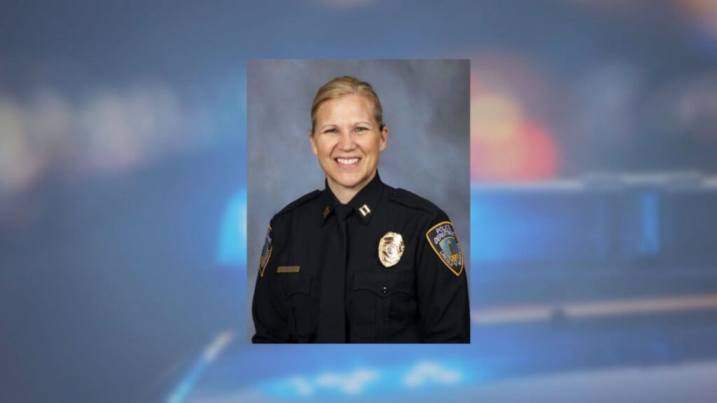 LPD Captain Mayde McGuire