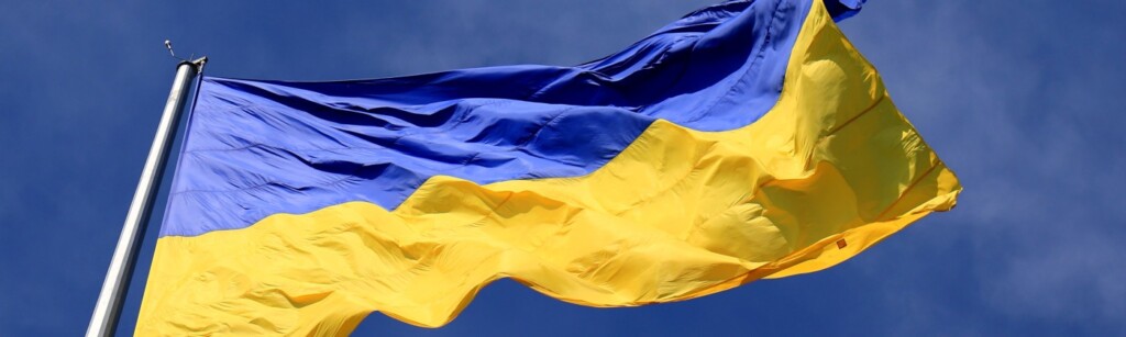 Ukraine Flag