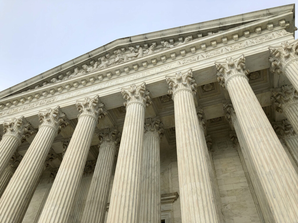 Us Supreme Court Building