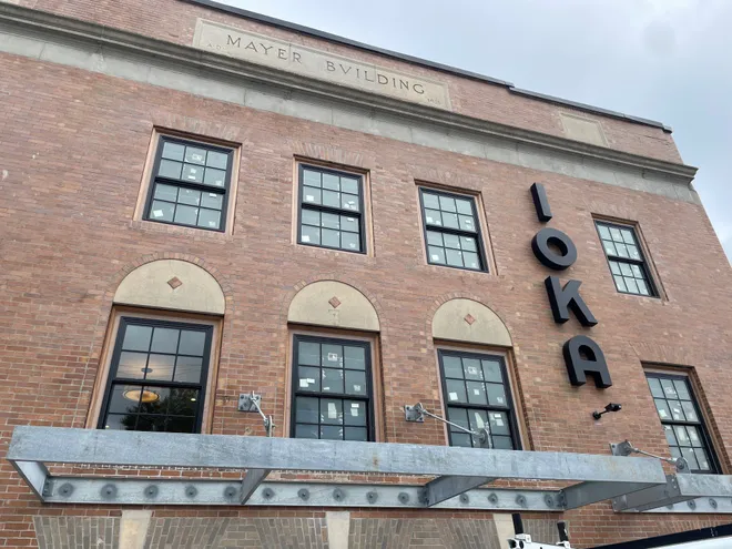 Ioka Theater