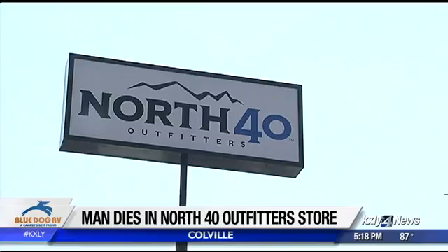 Employee dies in industrial accident at North 40 Outfitters store
