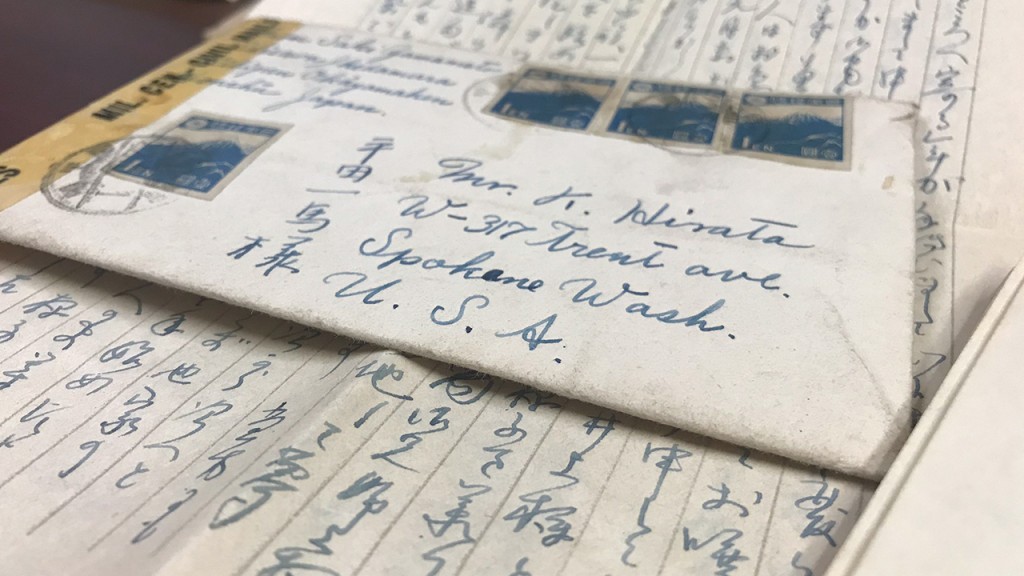 Letters detail one Japanese American family's fight