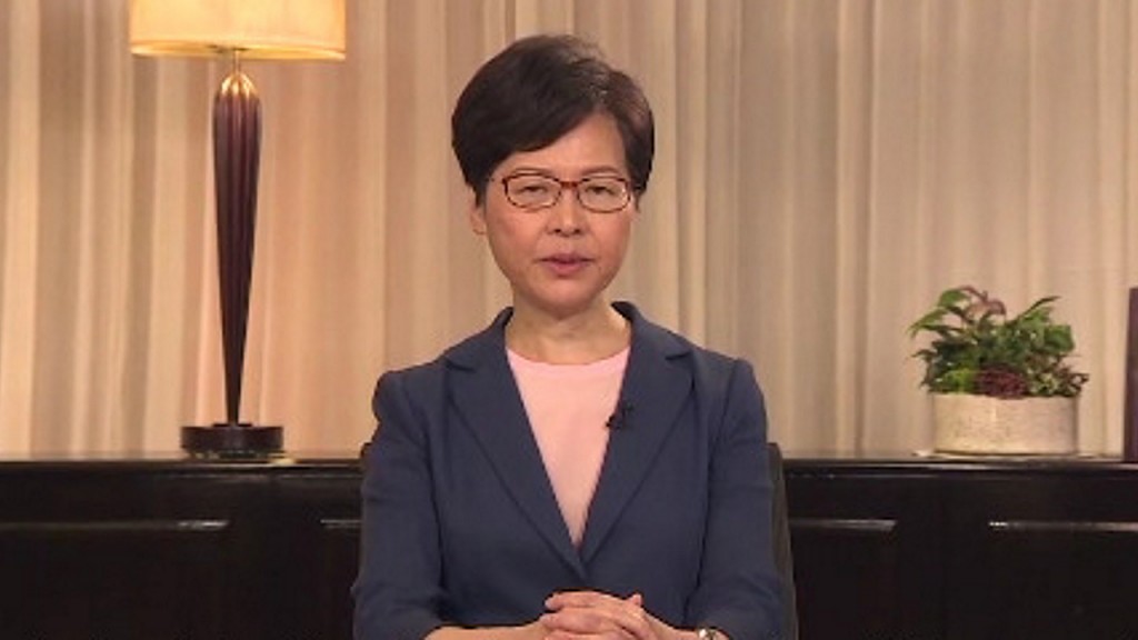 Hong Kong leader Carrie Lam withdraws bill that sparked protests