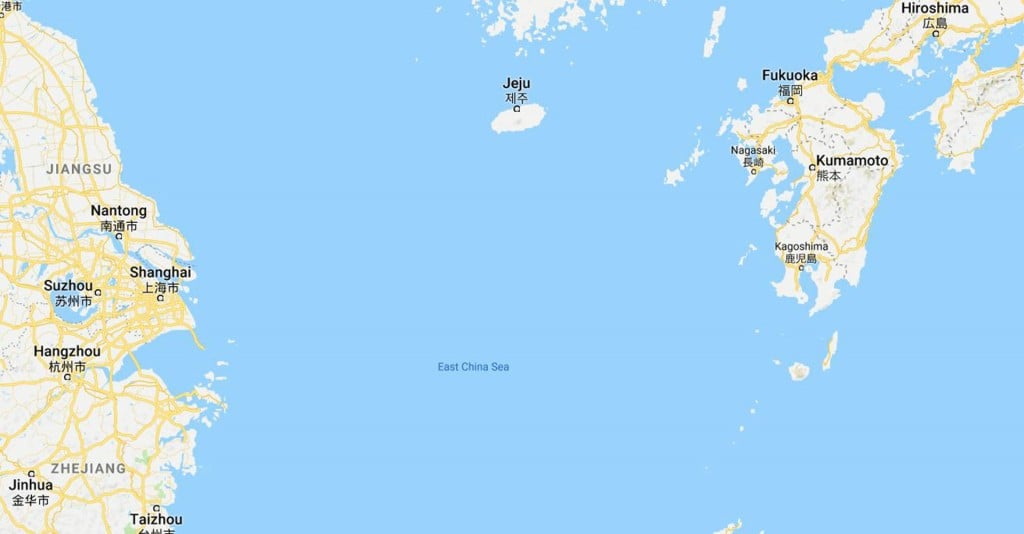32 missing after tanker, freighter collide off China