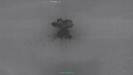 Al-Baghdadi raid images: Compound blown