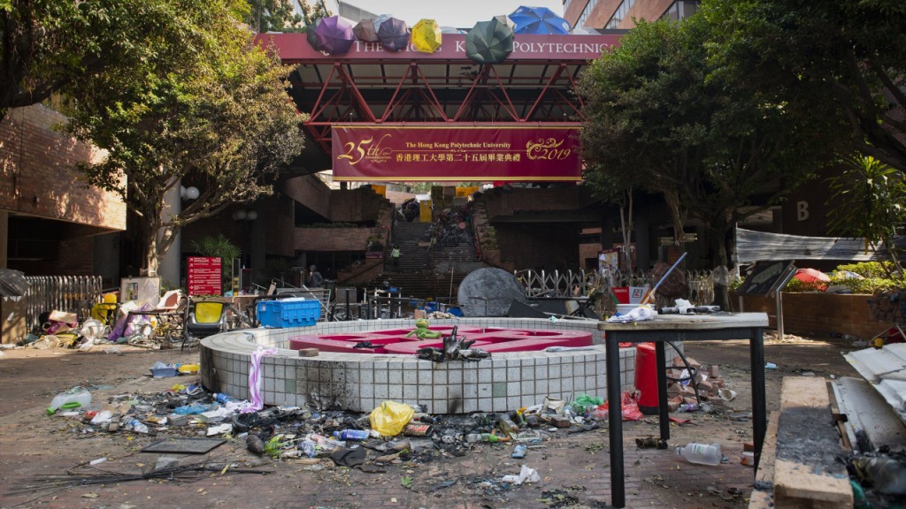 Hong Kong university campus left in ruins
