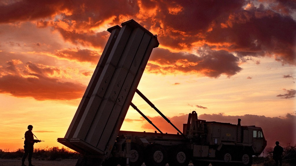 First phase of US missile system sale to Saudi Arabia moves forward