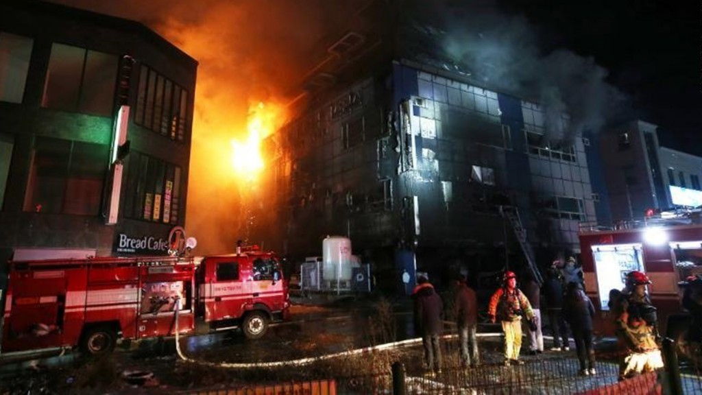 2 arrested in South Korea’s deadliest fire in years