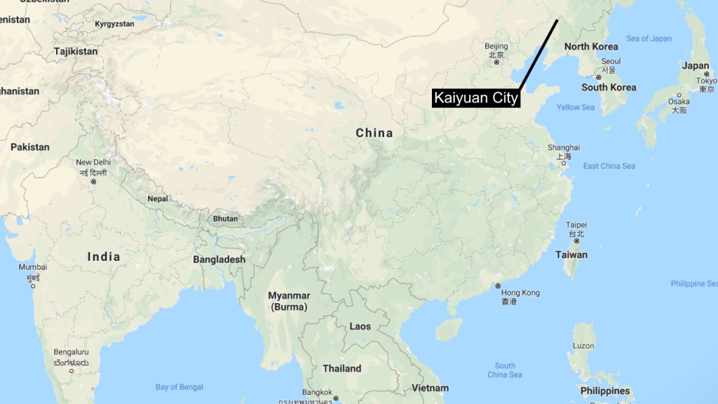 Chemical attack at kindergarten in China injures 51 children