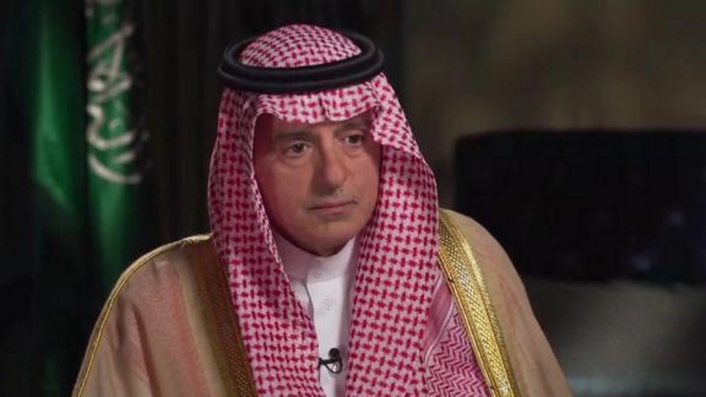 Saudi minister says UN report on Khashoggi murder ‘flawed’