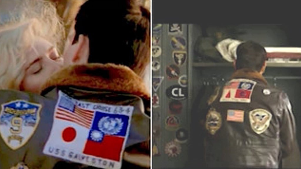 ‘Top Gun’ cuts Taiwan flag from Tom Cruise’s jacket