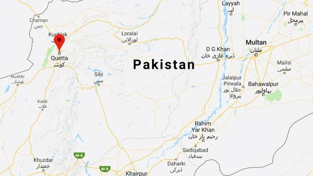 At least 16 killed in Pakistan mine explosion