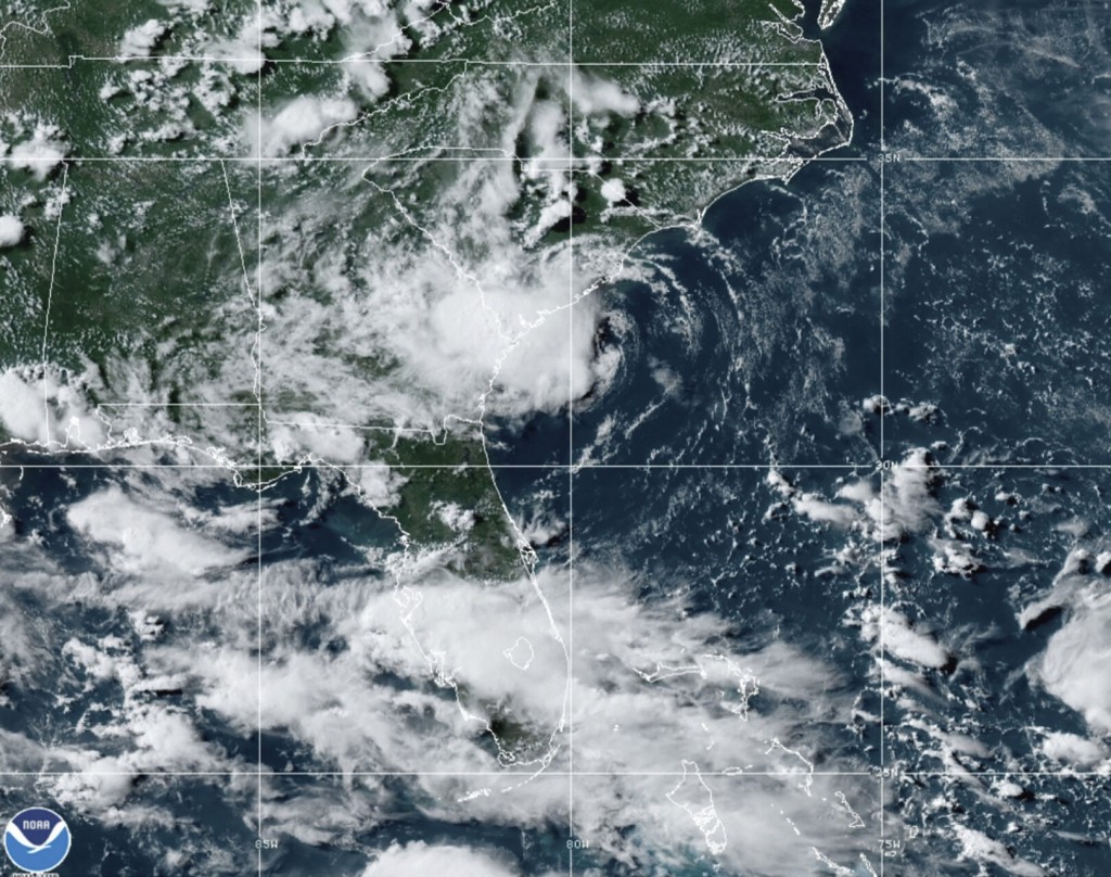Tropical Storm Danny Makes South Carolina Coastal Landfall