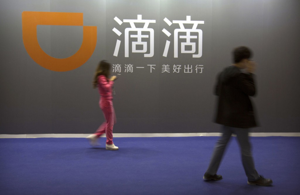 Explainer: Why China Is Investigating Tech Firms Like Didi