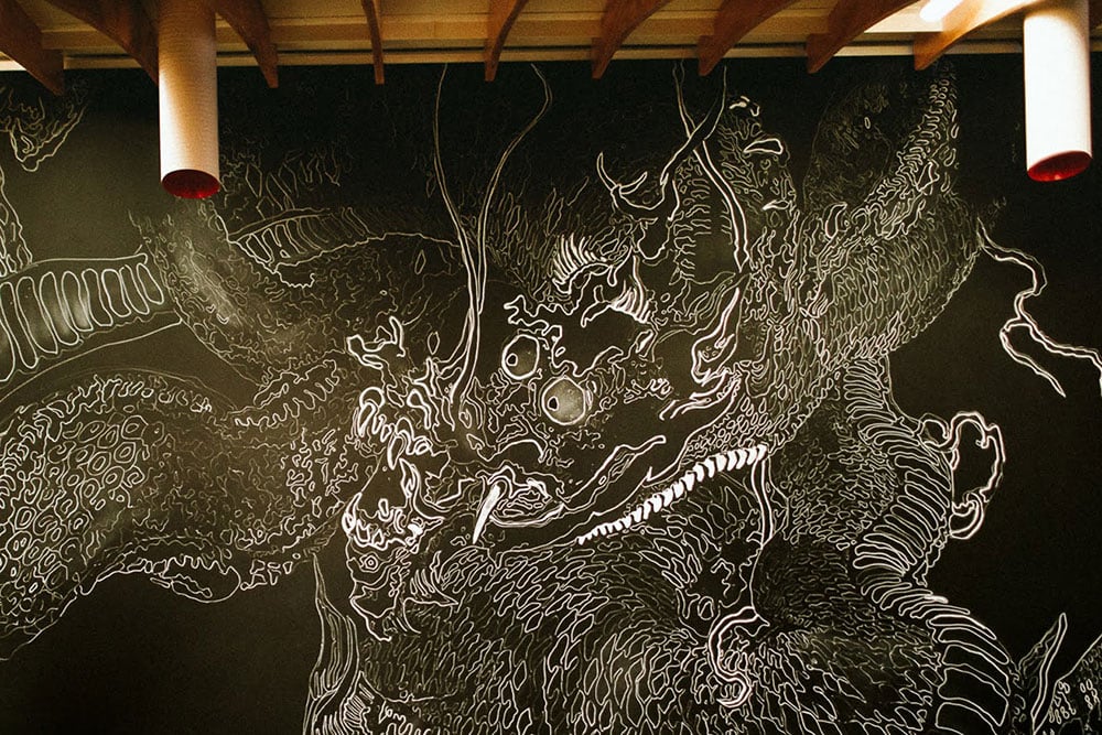 Gijinmural