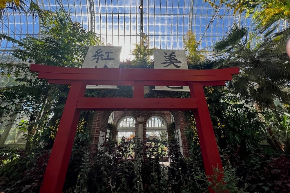 Phipps Visions Of Japan Entrance