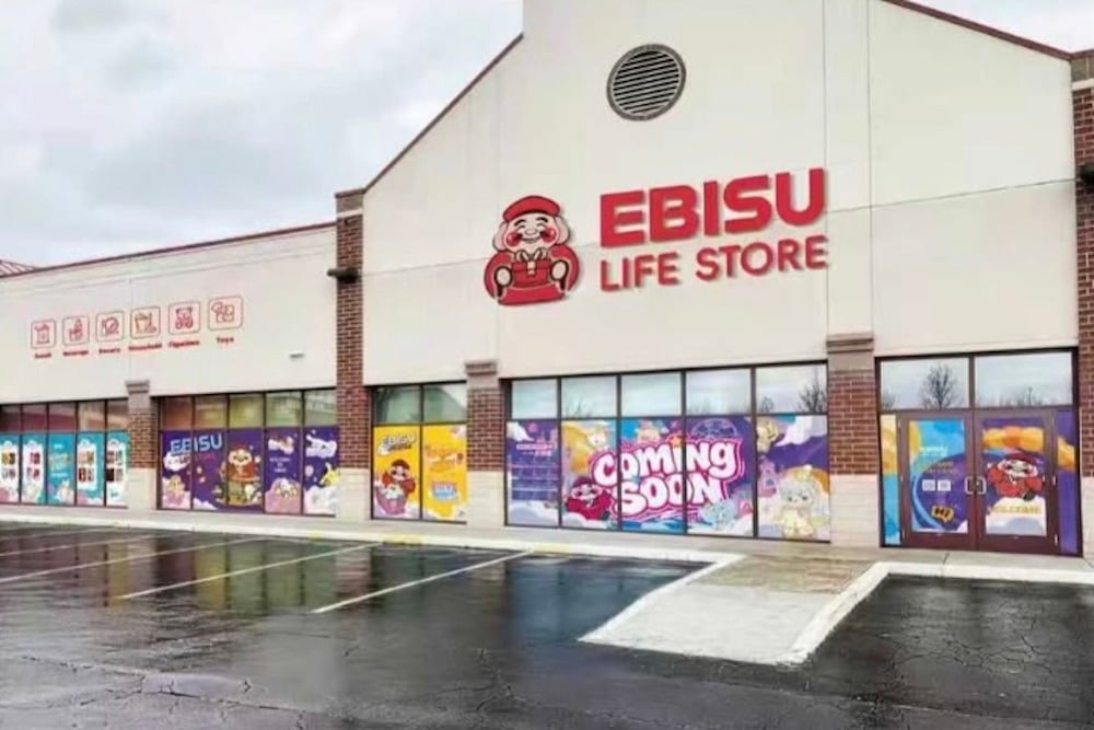 Ebisu