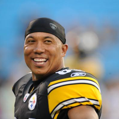 Hines Ward 86 uniform, He wears the uniform, left is the …