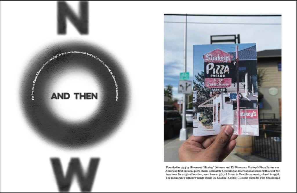 Now And Then