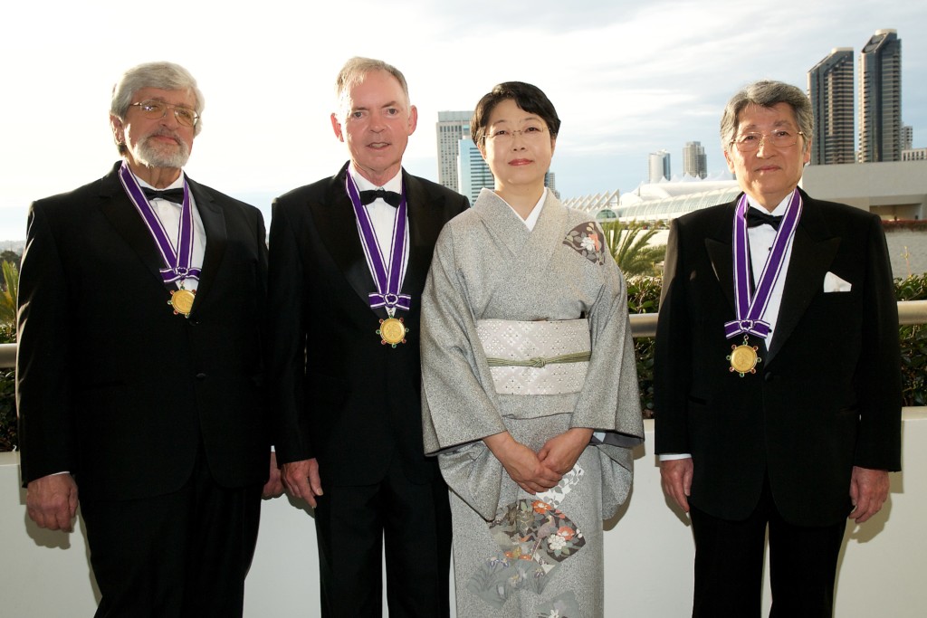 Kyoto Benefit Gala