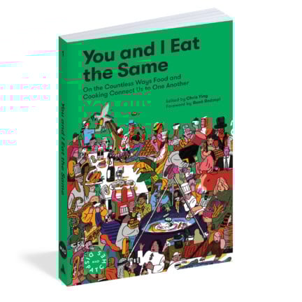 you-and-i-eat-the-same-book