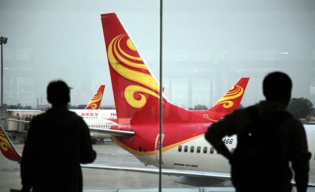 China Hainan Boeing