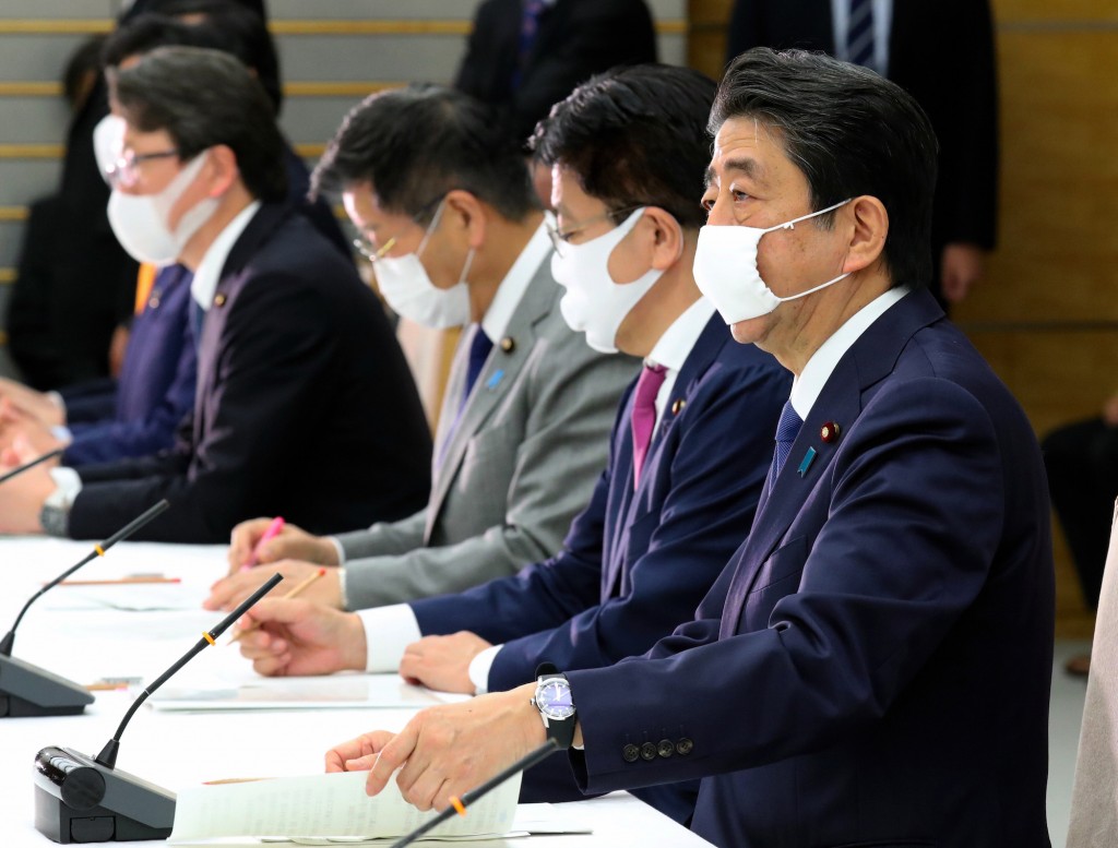 Japan To Declare A State Of Emergency To Contain Coronavirus Outbreak