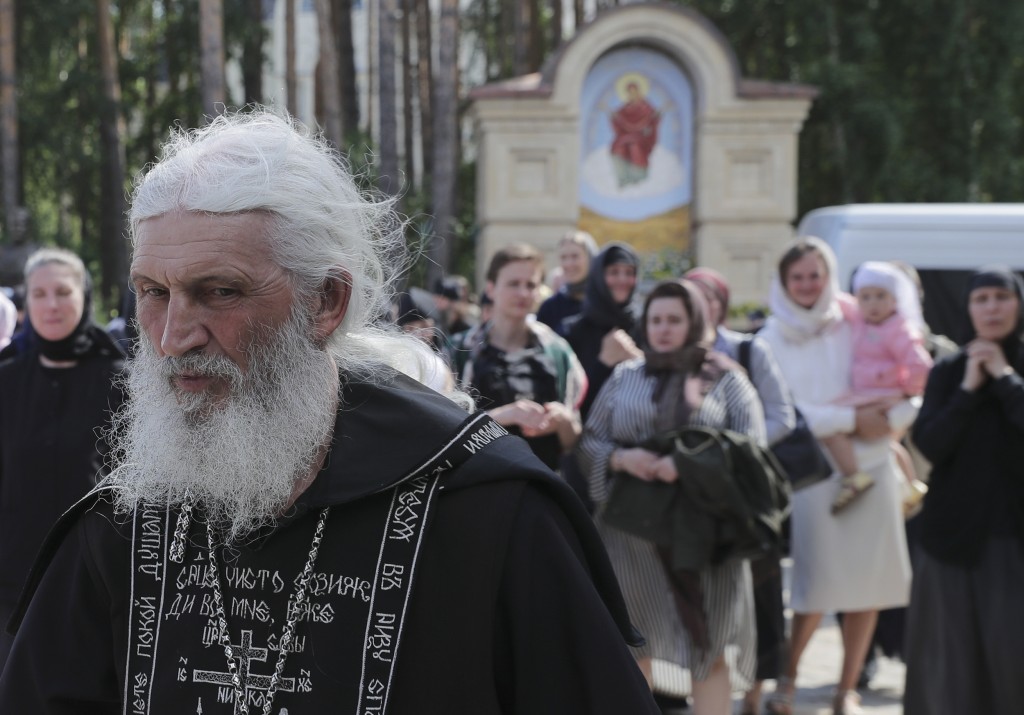 Situation In Sredneuralsky Convent In Sverdlovsk Region, Russia